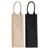 Envy Jute Wine Carrier with Logo Print